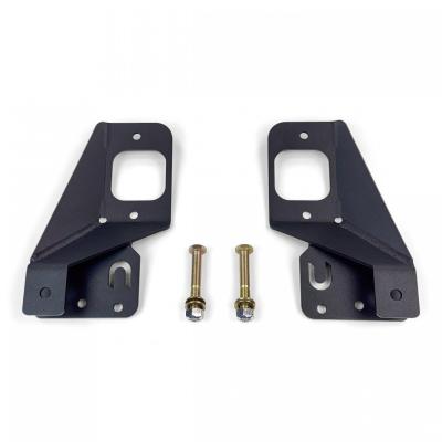 Jeep Gladiator Rear Sway Bar Bracket 2020+ JT Clayton Off Road