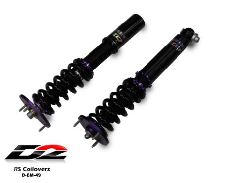 RS Coilovers 04-10 BMW 525i 04-10 BMW 528i 04-10 BMW 530i 04-10 BMW 535i 04-10 BMW 545i04-10 BMW 550i 05-10 BMW M5 D2 Racing