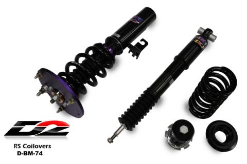 RS Coilovers 14+ BMW M235i RWD D2 Racing