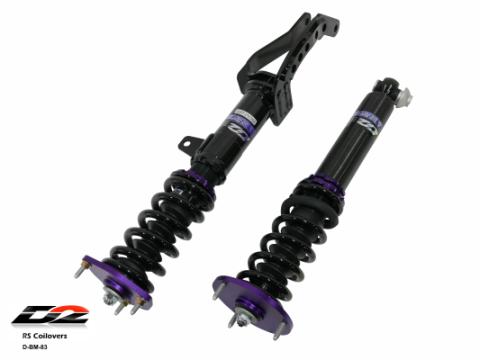 RS Coilovers 10-17 BMW 5-Series AWD D2 Racing