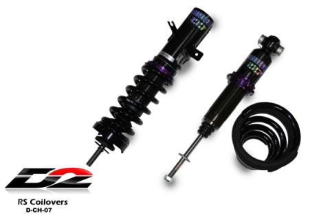 RS Coilovers 10-15 Chevrolet Camaro D2 Racing