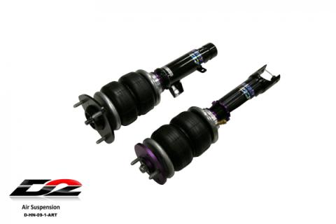Air Struts 13-17 Honda Accord 15-20 Acura TLX D2 Racing