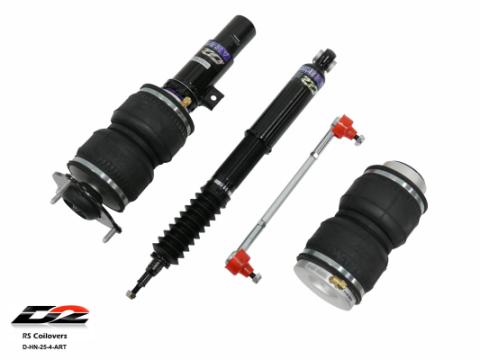 Air Struts 17+ Honda Civic D2 Racing