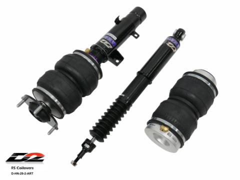Air Struts 17+ Honda CRV FWD D2 Racing