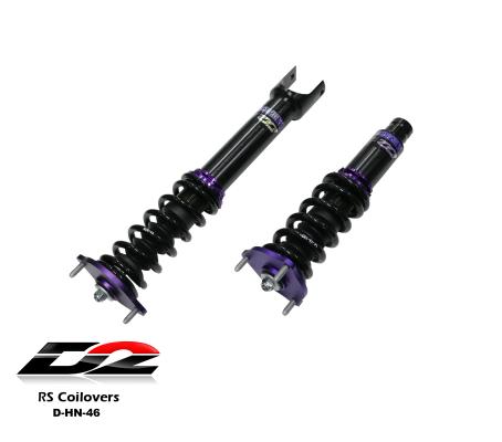 RS Coilovers 92-01 Honda Prelude D2 Racing