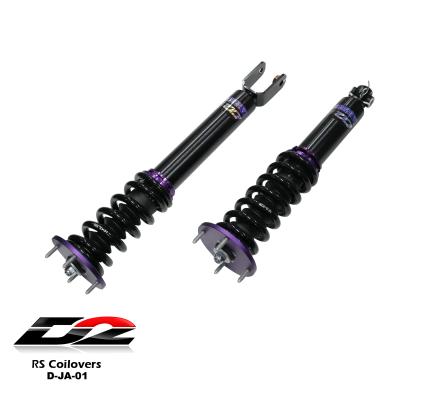 RS Coilovers 00-08 Jaguar S-Type D2 Racing