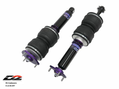 Air Struts 01-05 Lexus IS 300 D2 Racing