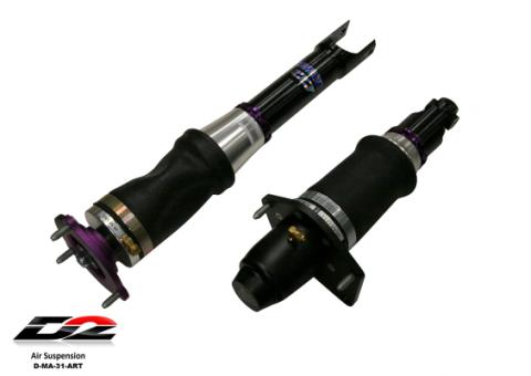 Air Struts 03-11 Mazda RX-8 D2 Racing