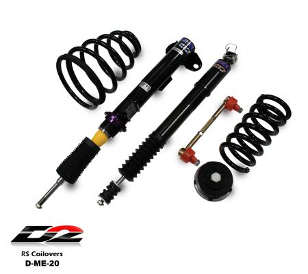 RS Coilovers 03-09 Mercedes Benz CLK RWD D2 Racing