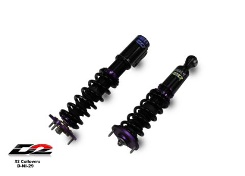 RS Coilovers 95-99 Nissan Sentra 95-99 Nissan 200SX D2 Racing
