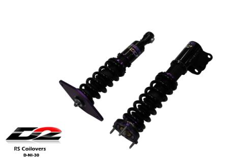 RS Coilovers 00-06 Nissan Sentra D2 Racing