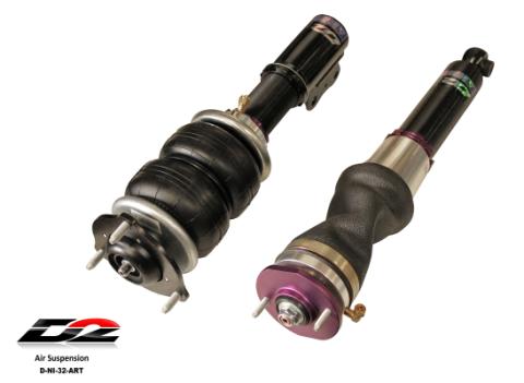Air Struts 89-94 Nissan 240SX D2 Racing