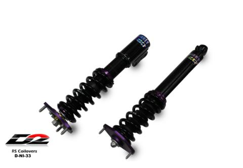 RS Coilovers 95-98 Nissan 240SX D2 Racing