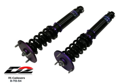 RS Coilovers 86-92 Toyota Supra D2 Racing