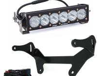 Can-Am, Maverick X3, Clear 10 inchOnX6+ Shock Mount Kit