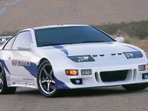 300ZX Z32 Front Fascia GTZ-R Gen 1 Unpainted For 90-96 Nissan 300ZX Stillen