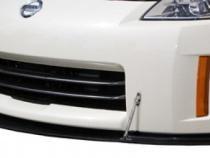 350Z Front Splitter OEM Fascia Painted For 07-08 Nissan 350Z Stillen