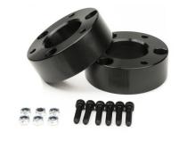 3.0 Inch Leveling Lift Kit For 07-19 GM/Chevy 1500 Southern Truck Lifts