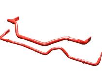 350Z Z33/Infiniti G35 Adjustable Sway Bar Kit For 03-09 Nissan 350Z Z33 03-07 Infiniti G35 Stillen