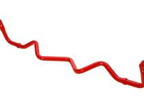 370Z Z34/Infiniti Adjustable Rear Sway Bar Kit For 09-22 Nissan 370Z Z34/Infiniti G37, Q40, Q60 Sedan Stillen