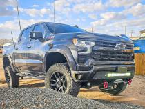 22-24 Chevrolet Silverado 1500 Prolite Front Bumper Chassis Unlimited