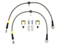 Brake Upgrade Kit WRX 2015+ Front FactionFab