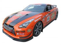 Nissan GT-R Mud Flap Kit Front For 09-12 Nissan GT-R Stillen