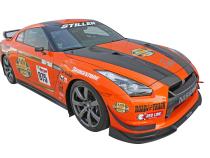 Nissan GT-R R35 Aero Side Skirts Polyurethane For 09-15 Nissan GT-R Stillen