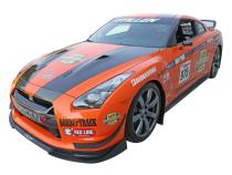 Nissan GT-R R35 Aero Side Skirts Polyurethane For 09-15 Nissan GT-R Stillen