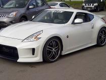 370Z Z34 Front Fascia Unpainted For 09-20 Nissan 370Z Z34 Stillen