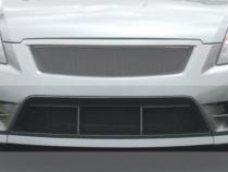 Nissan Altima 4-Piece Body Kit Unpainted For 07-09 Nissan Altima Stillen