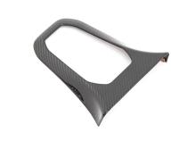 LE Carbon Fiber Center Speaker Cover - 2020 Toyota Supra OLM Outside Line Motoring