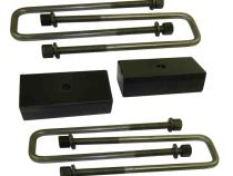 1 Inch Rear Lift Block and U-Bolt Kit Heavy Duty For 99-07 Silverado/Sierra 1500 4x4 6-Bolt Wheel W/ 0.5625 Inch U-Bolts SuspensionMaxx